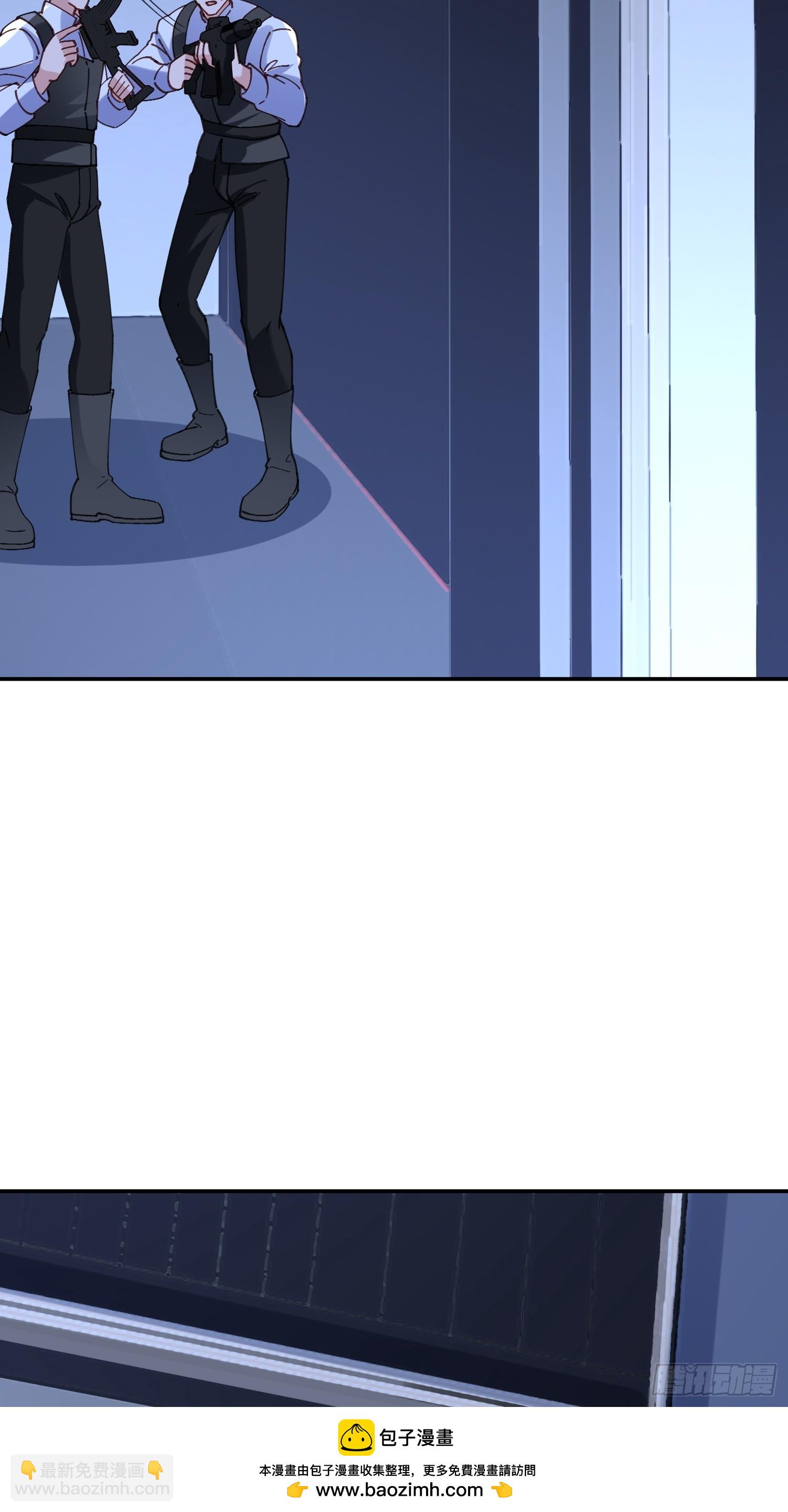 065-再帮我一次吧(1/2)-第77话