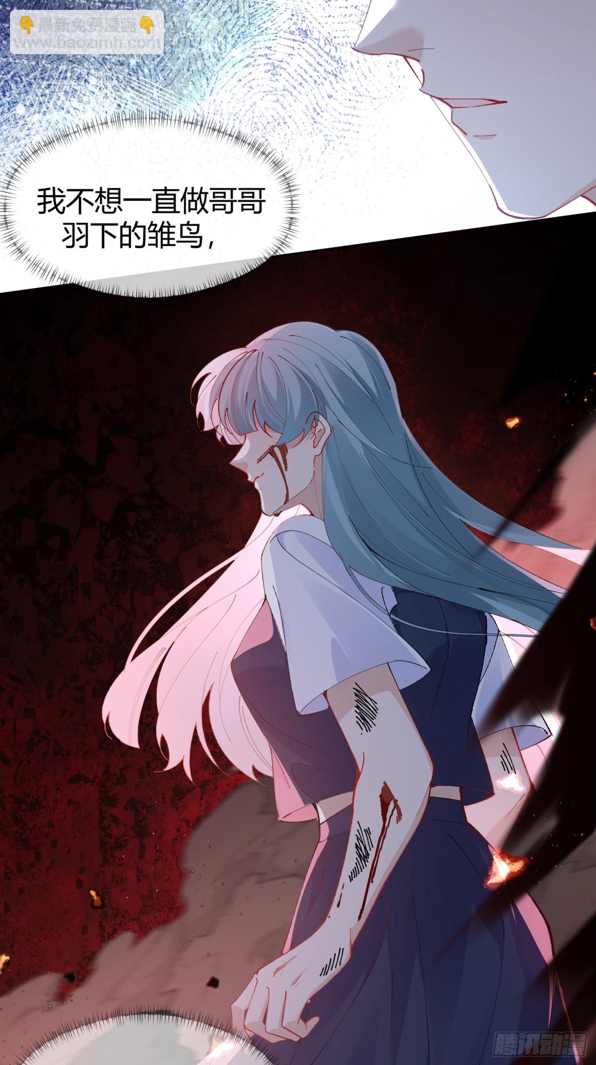 005-无路可退(1/2)-第9话