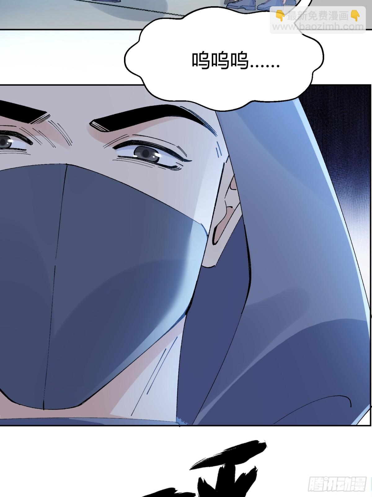 005-无路可退(1/2)-第9话