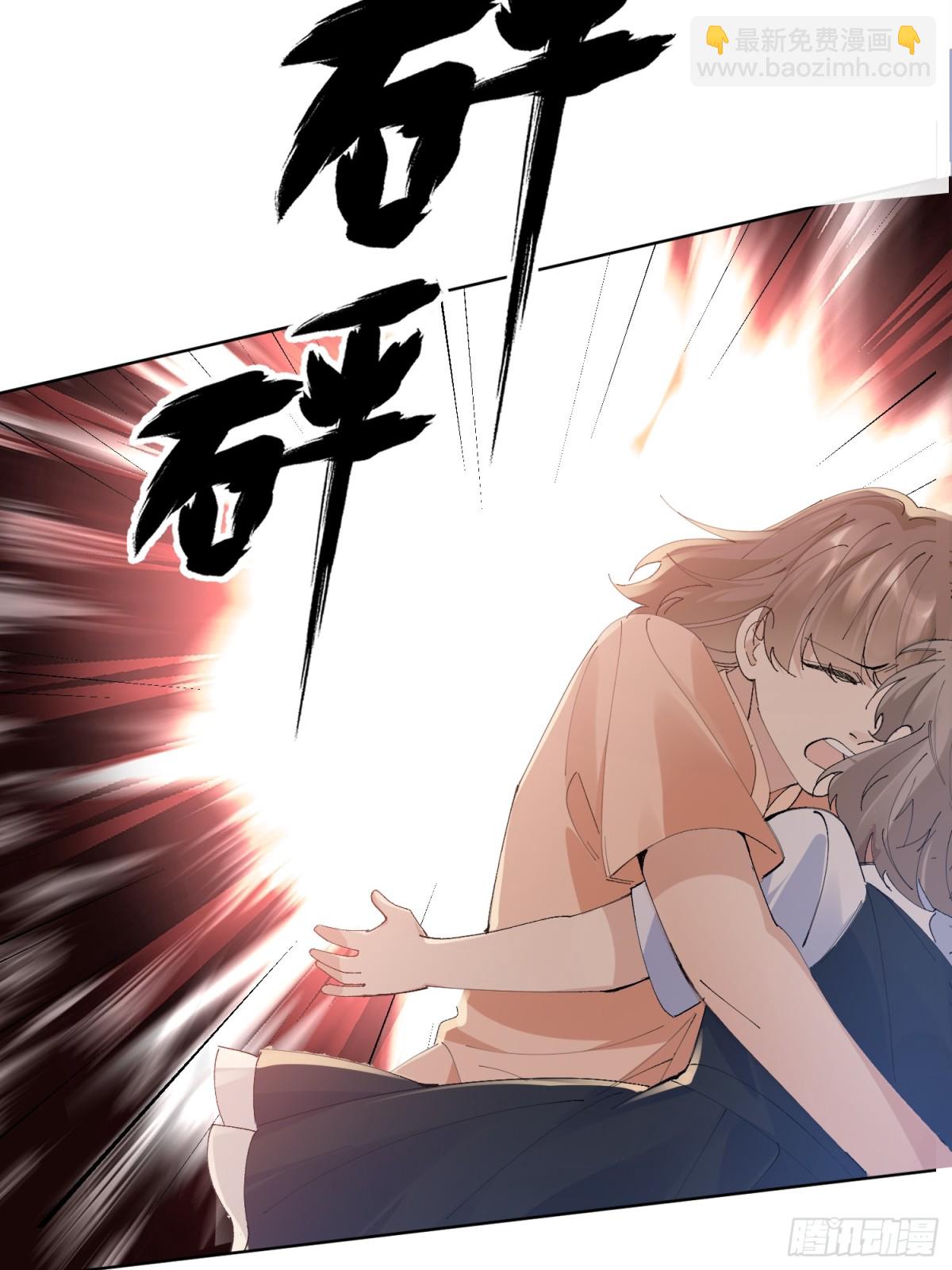 005-无路可退(1/2)-第9话