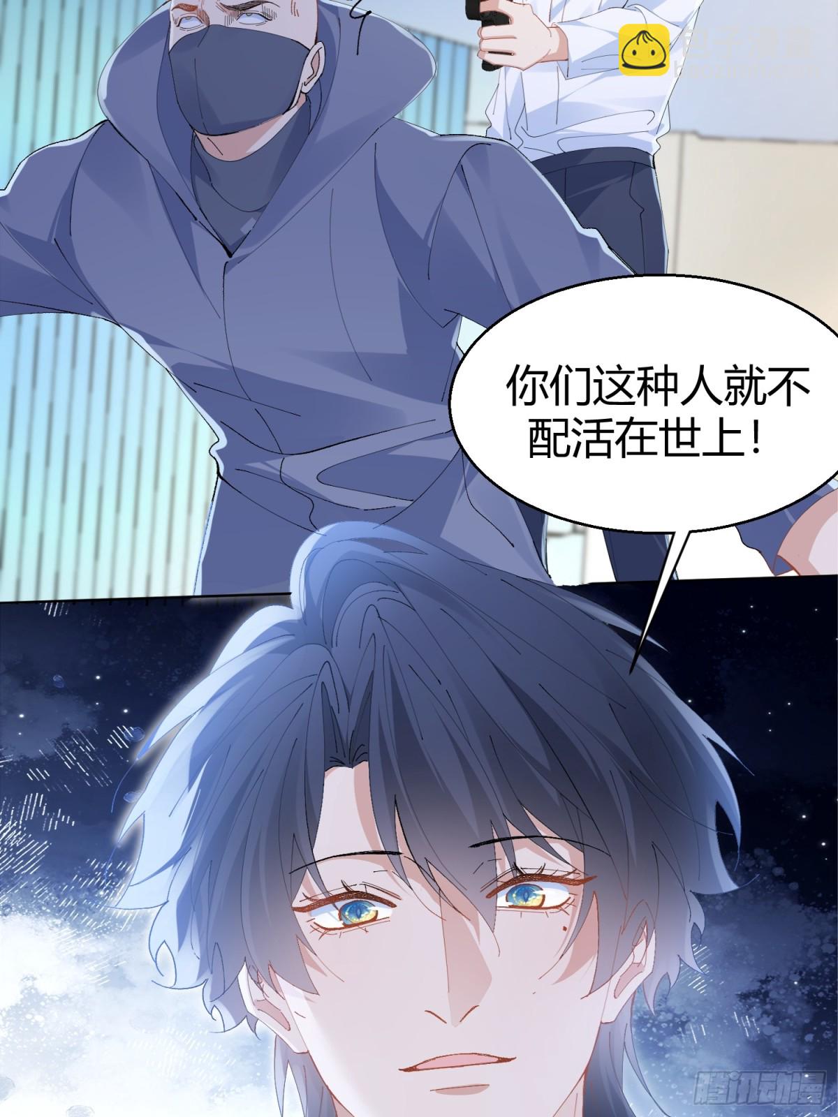 005-无路可退(1/2)-第9话