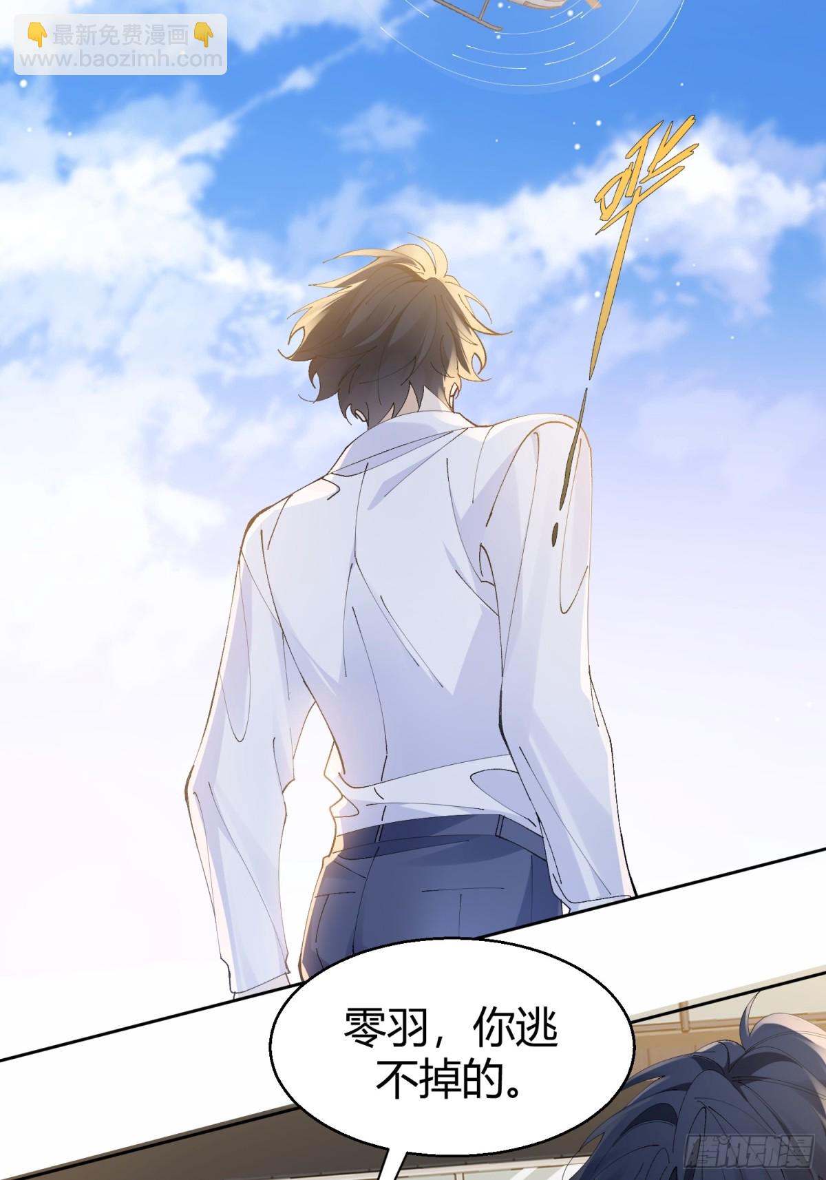 005-无路可退(1/2)-第9话