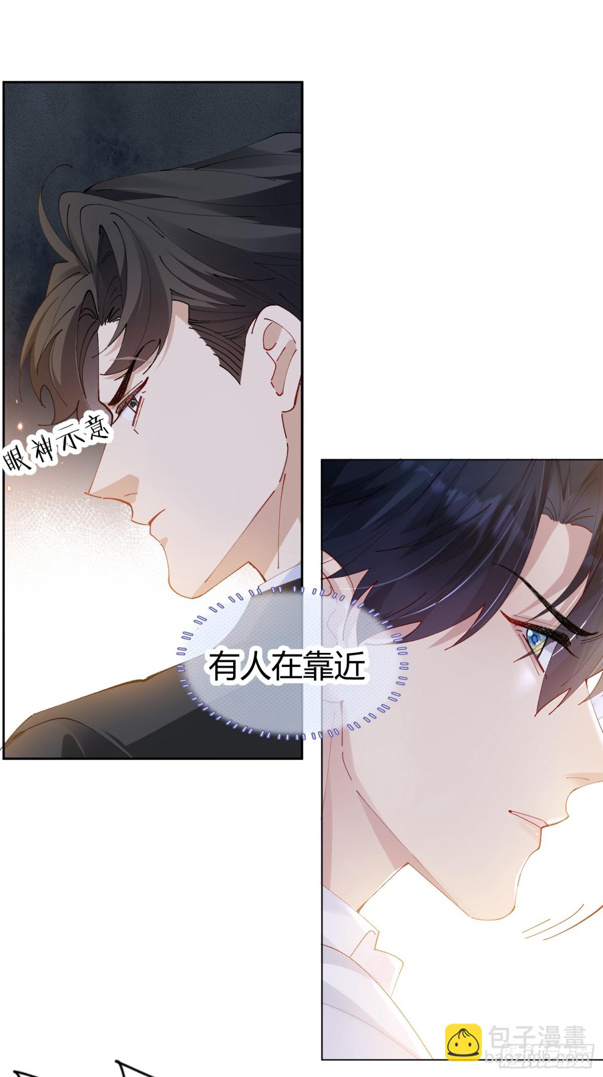 005-无路可退(1/2)-第9话