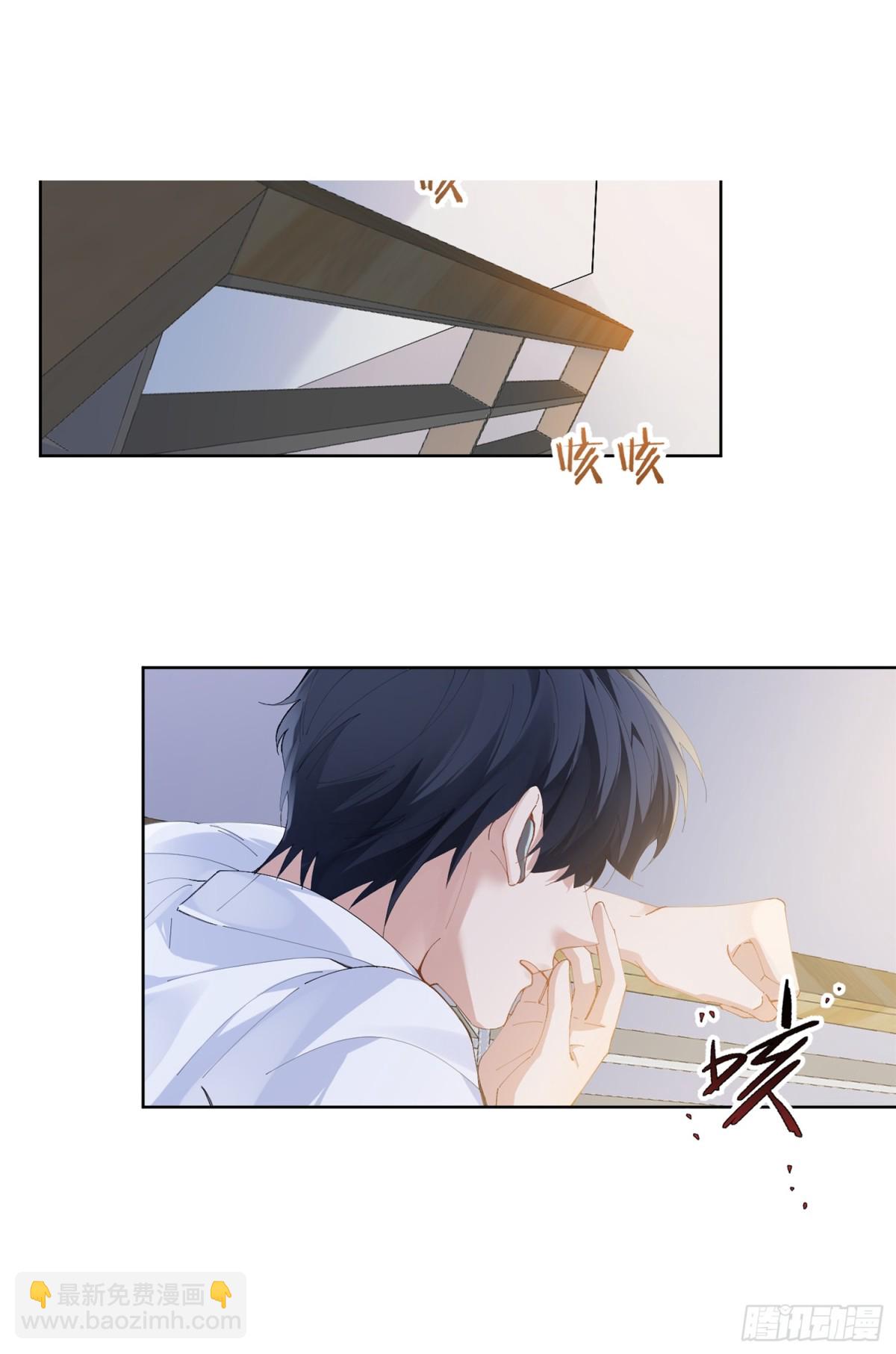 005-无路可退(1/2)-第9话