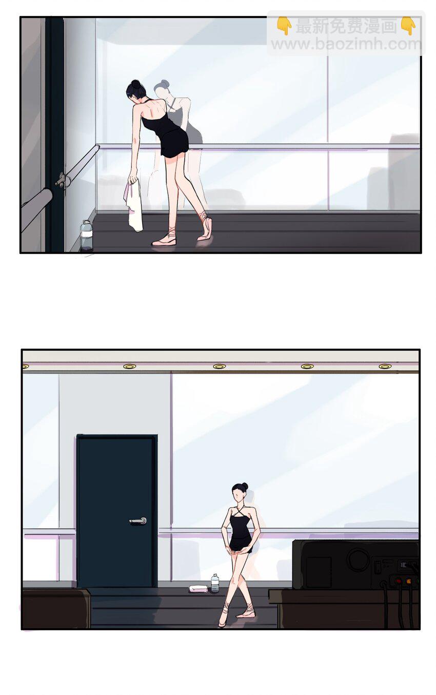 10 唱反调2-第11话