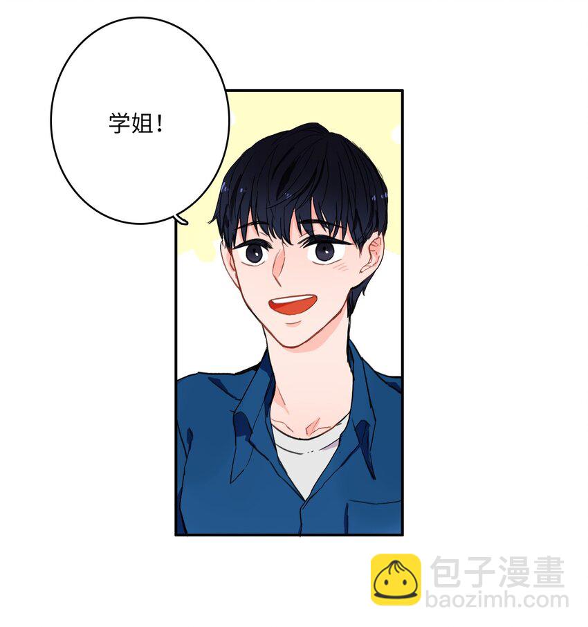 10 唱反调2-第11话