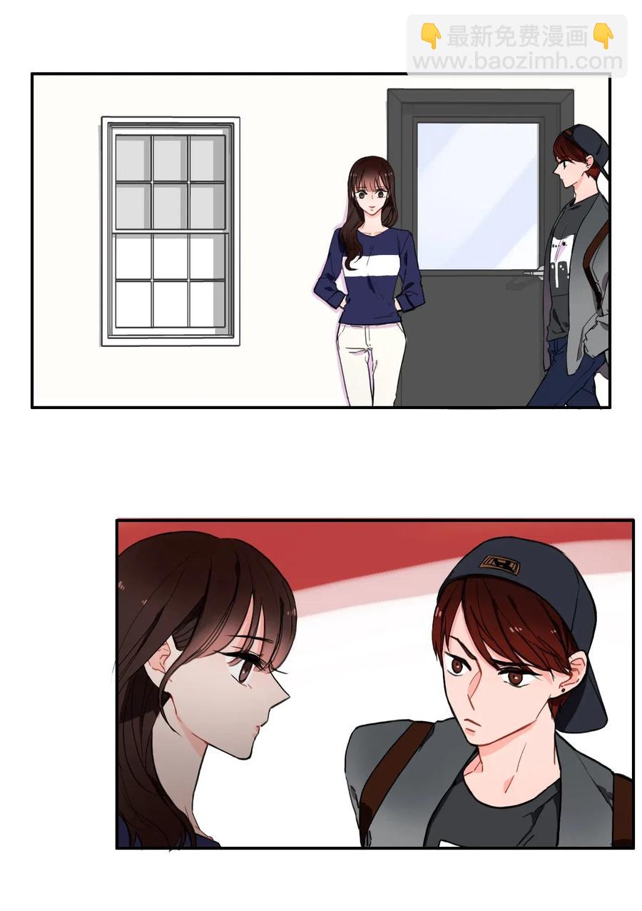 12 在我不知道的时候（1）-第13话