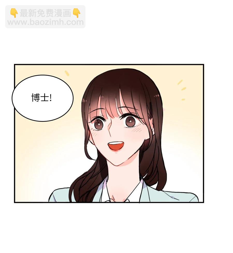 16 波涛汹涌（1）-第17话