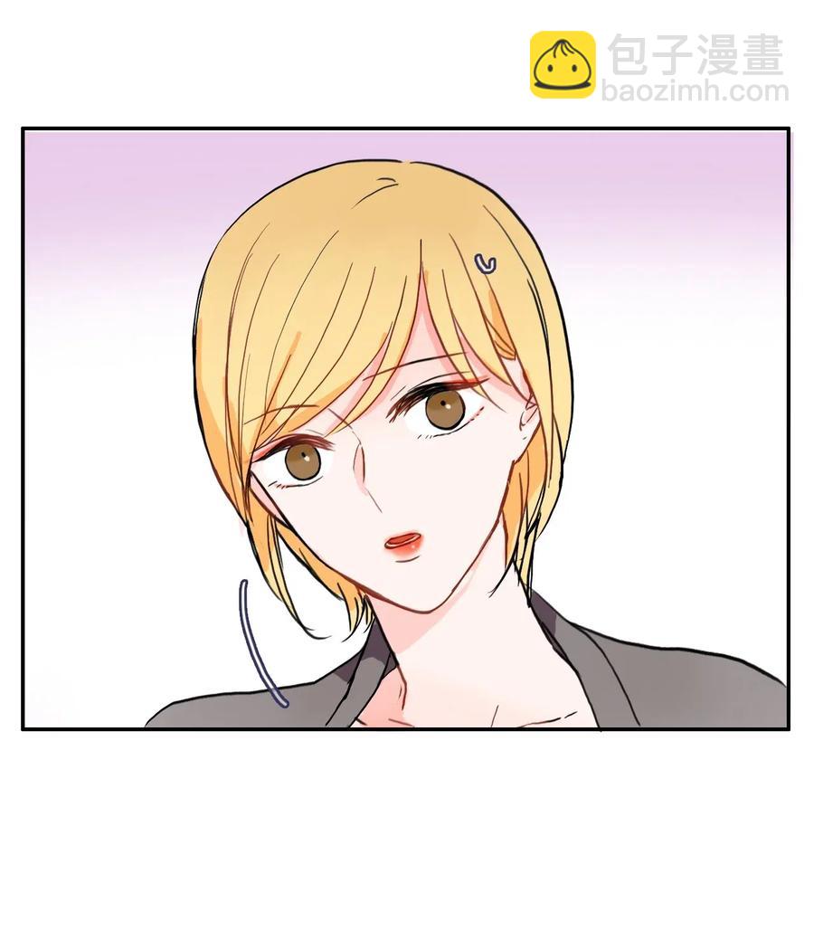 16 波涛汹涌（1）-第17话