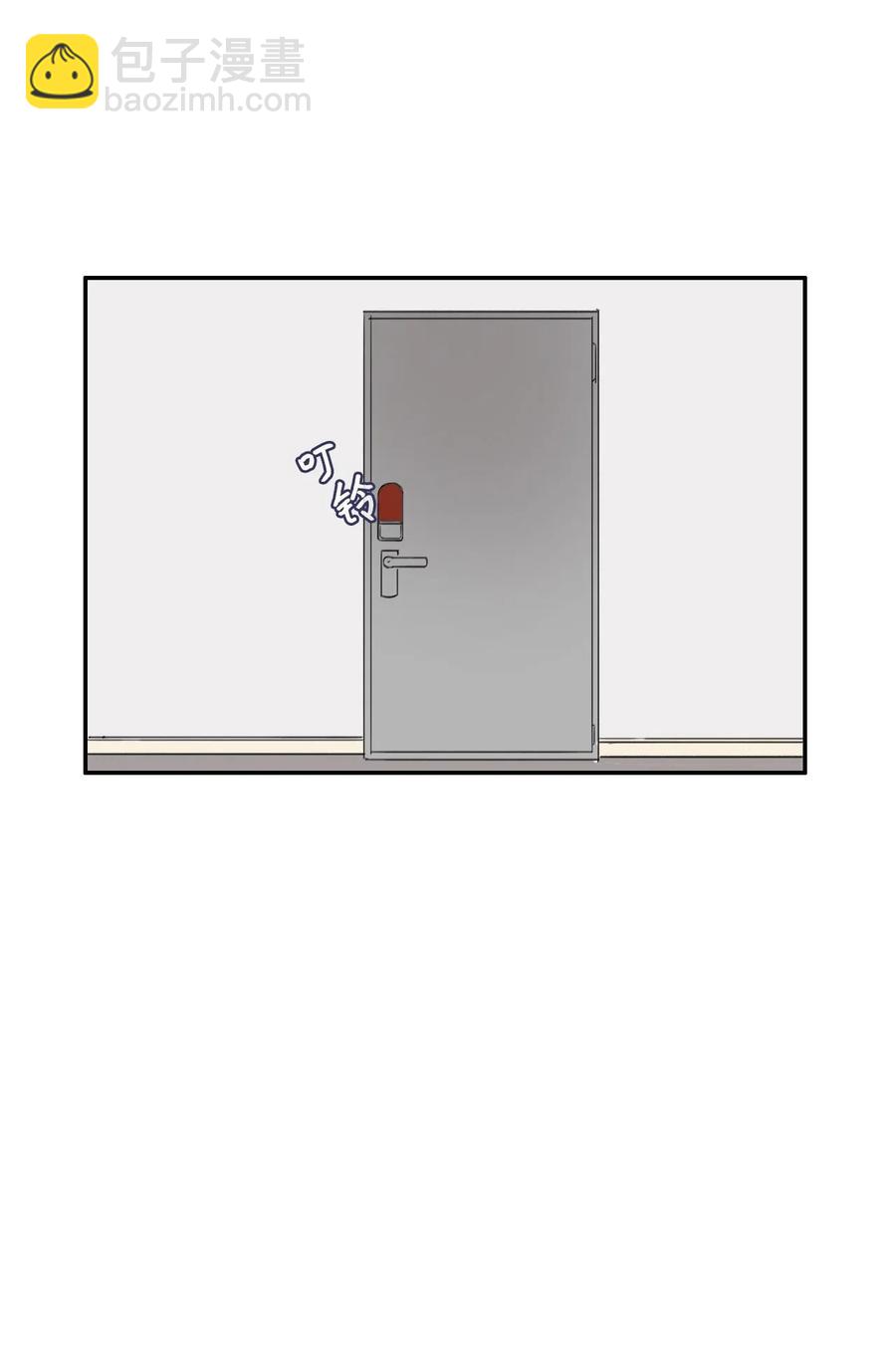 16 波涛汹涌（1）-第17话