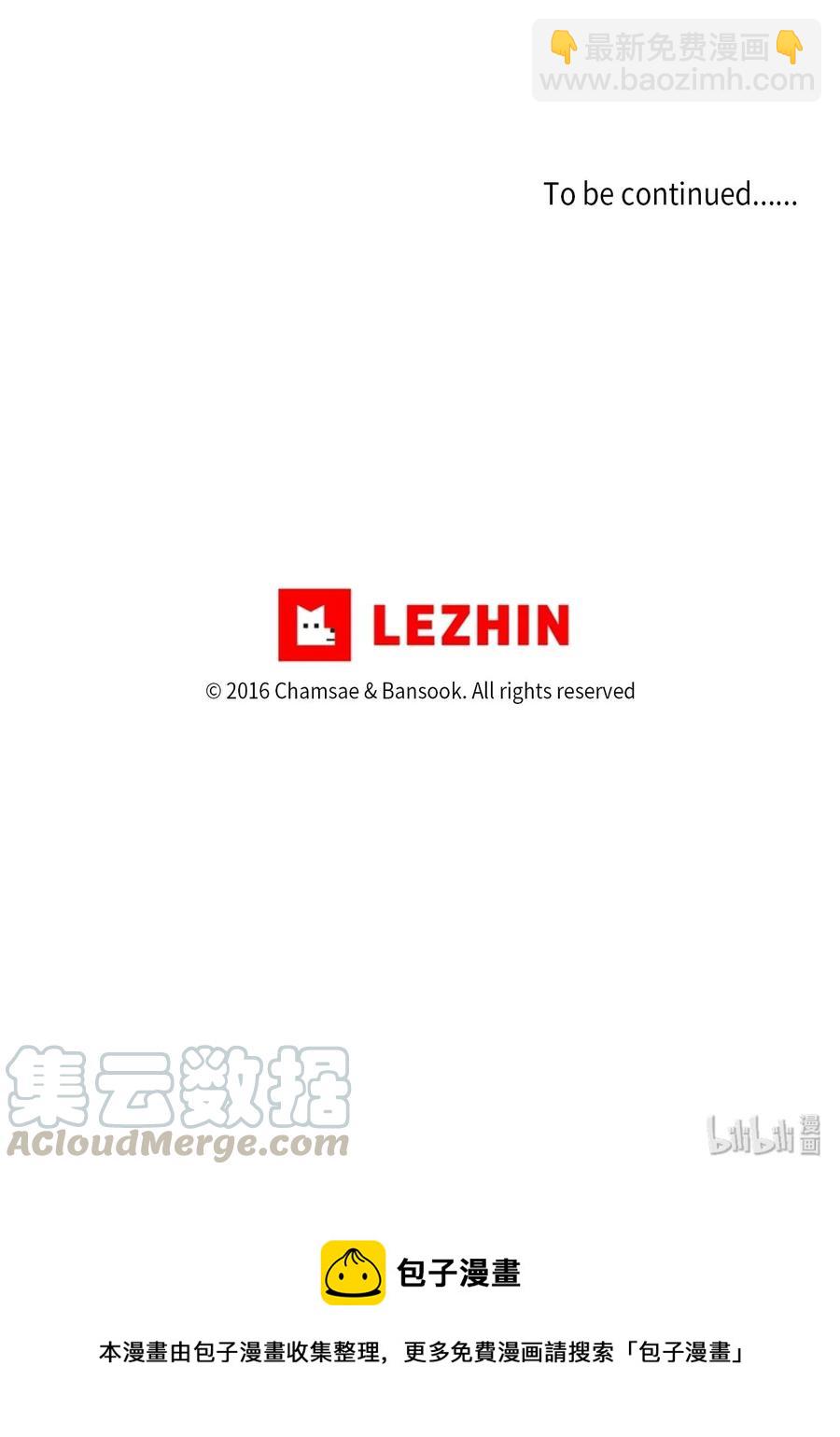 16 波涛汹涌（1）-第17话