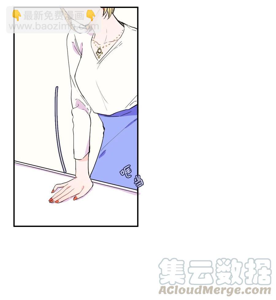 18 书香社(1/2)-第19话