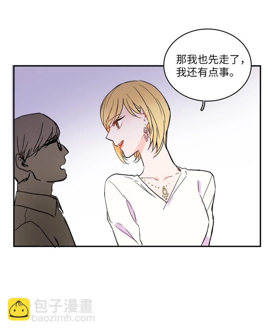 18 书香社(1/2)-第19话