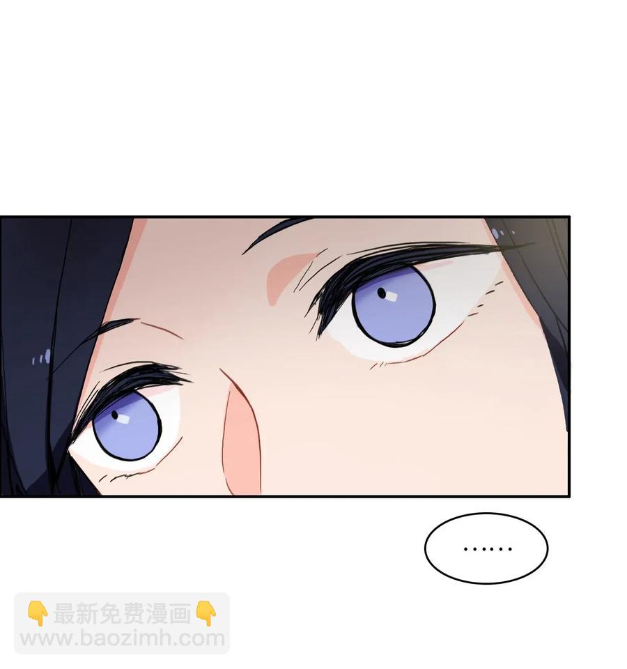 20 更衣室(1/2)-第21话