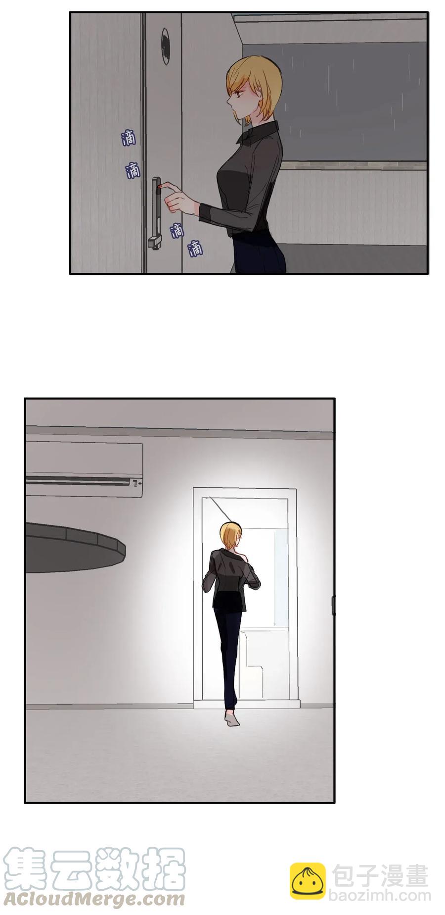 22 你必须知道的事情(1/2)-第23话