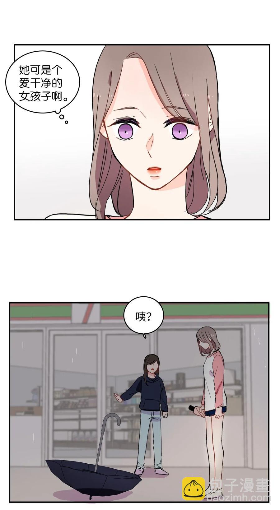 22 你必须知道的事情(1/2)-第23话