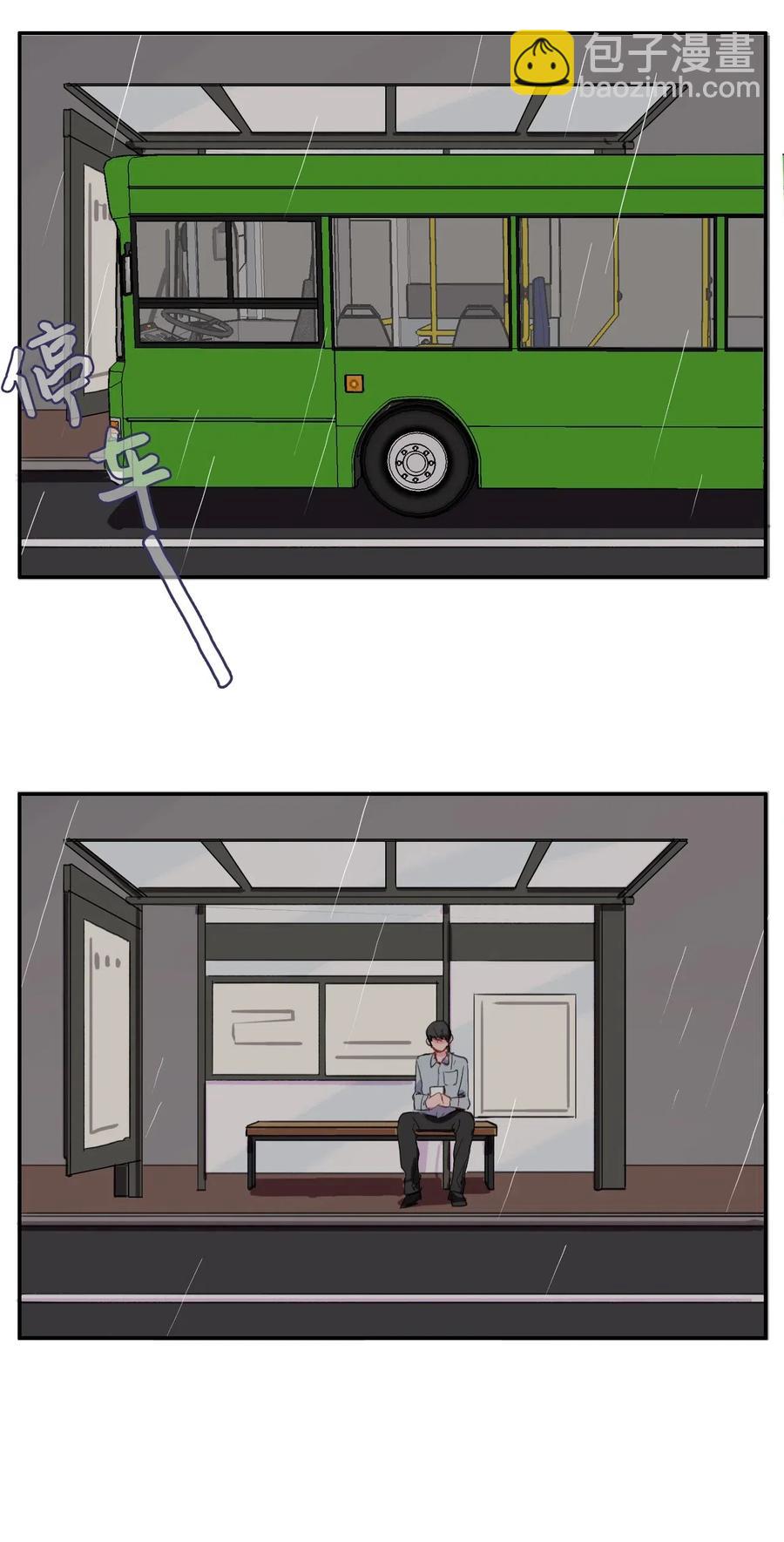 22 你必须知道的事情(1/2)-第23话