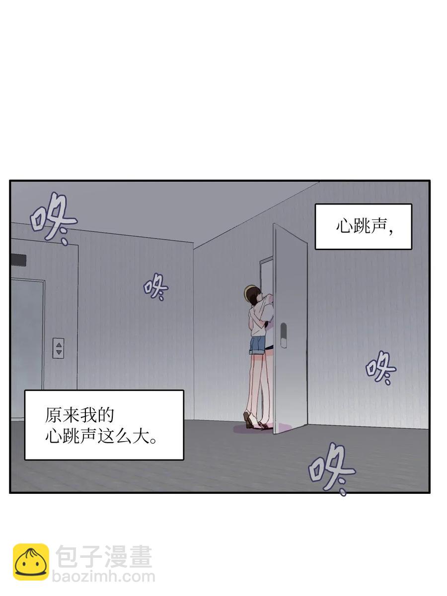 22 你必须知道的事情(1/2)-第23话