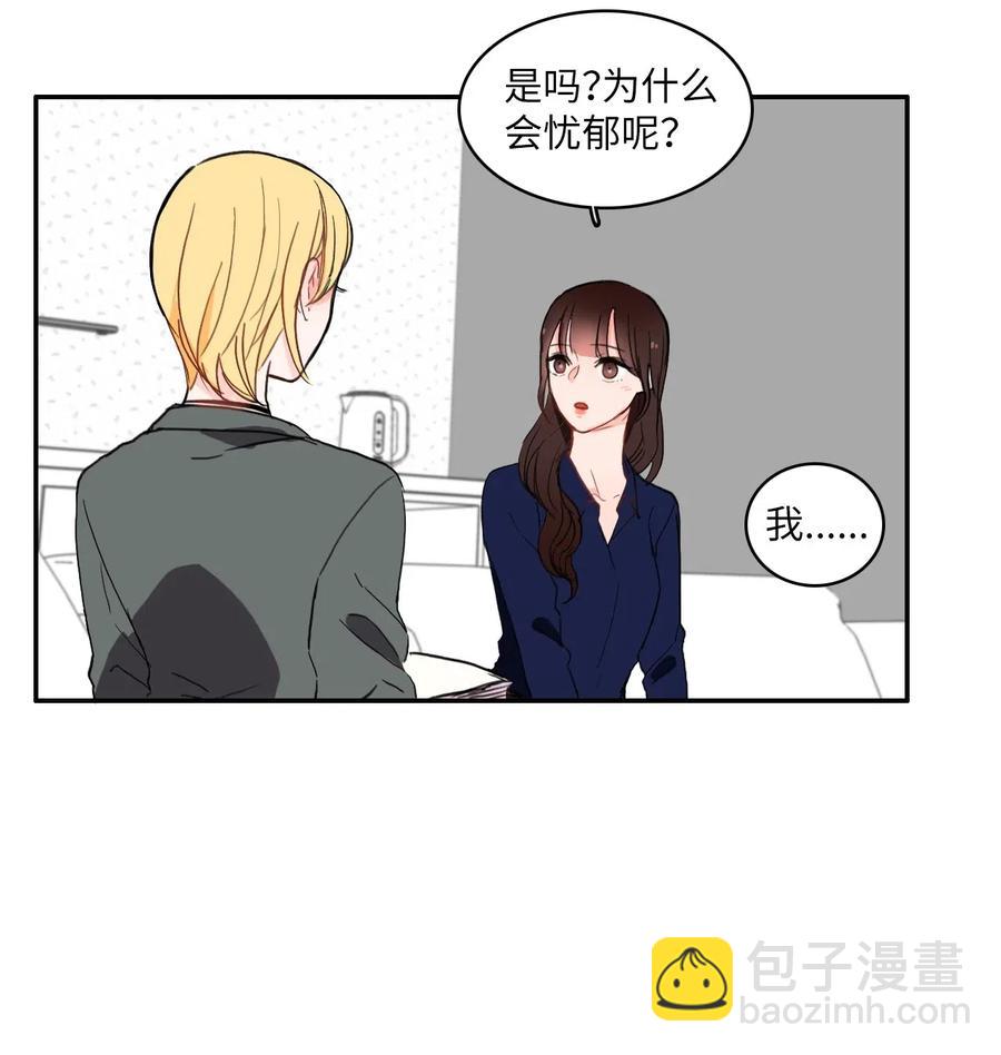 24 手指尖(1/2)-第25话