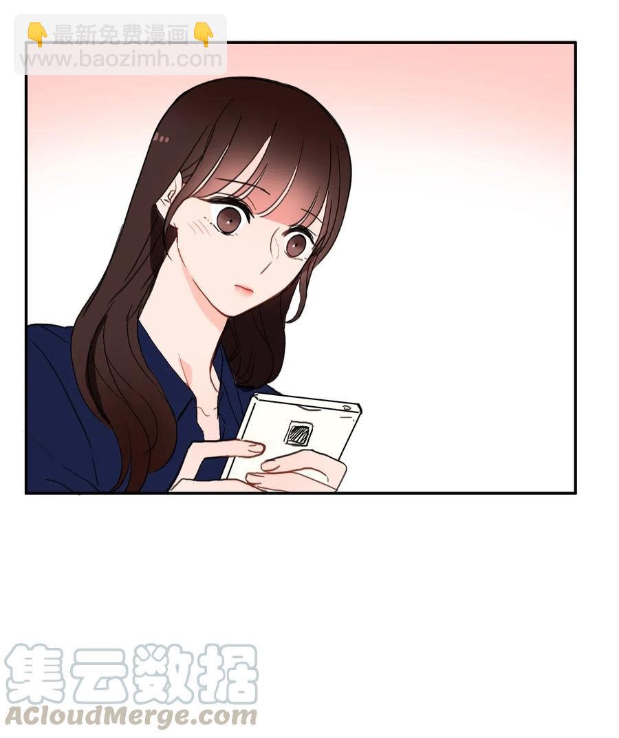 26 郑伊蕾（2）(1/2)-第27话