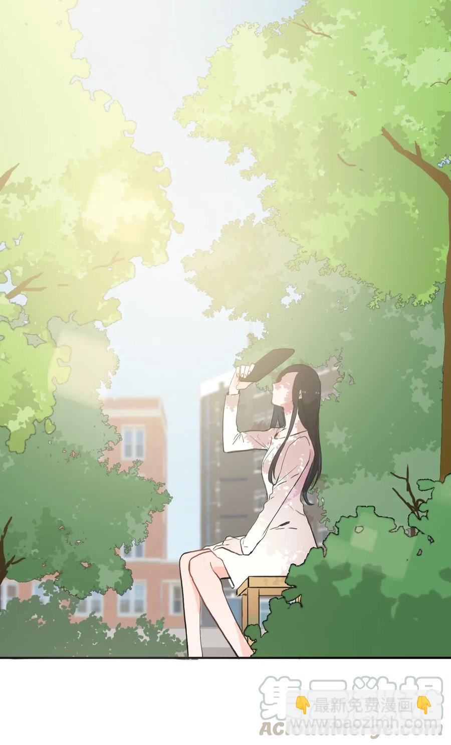 26 郑伊蕾（2）(1/2)-第27话