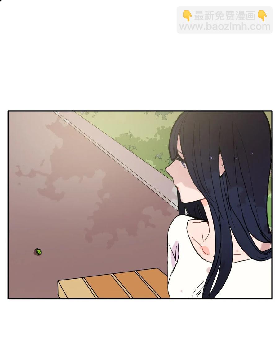 26 郑伊蕾（2）(1/2)-第27话