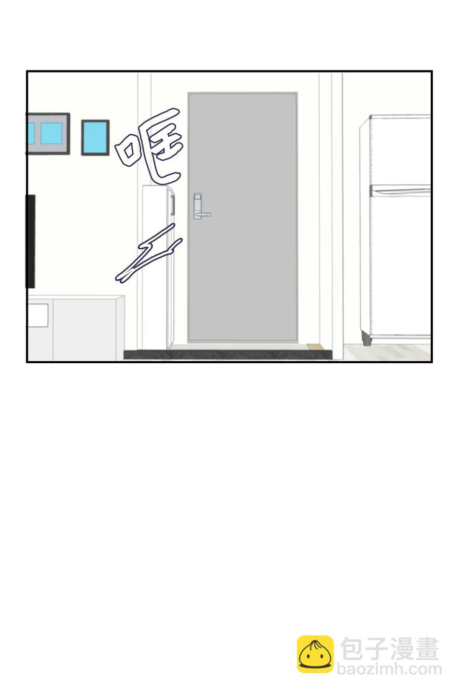 28 郑伊蕾（4）(1/2)-第29话