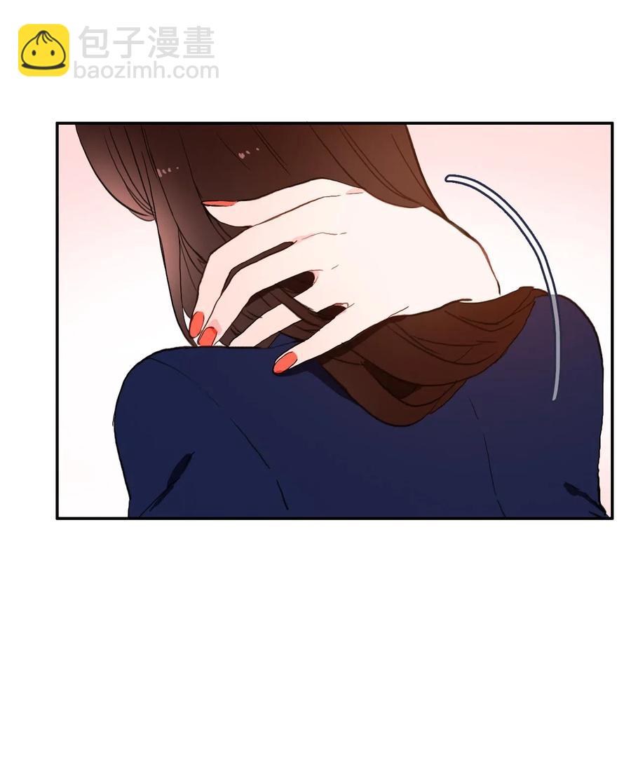 28 郑伊蕾（4）(1/2)-第29话