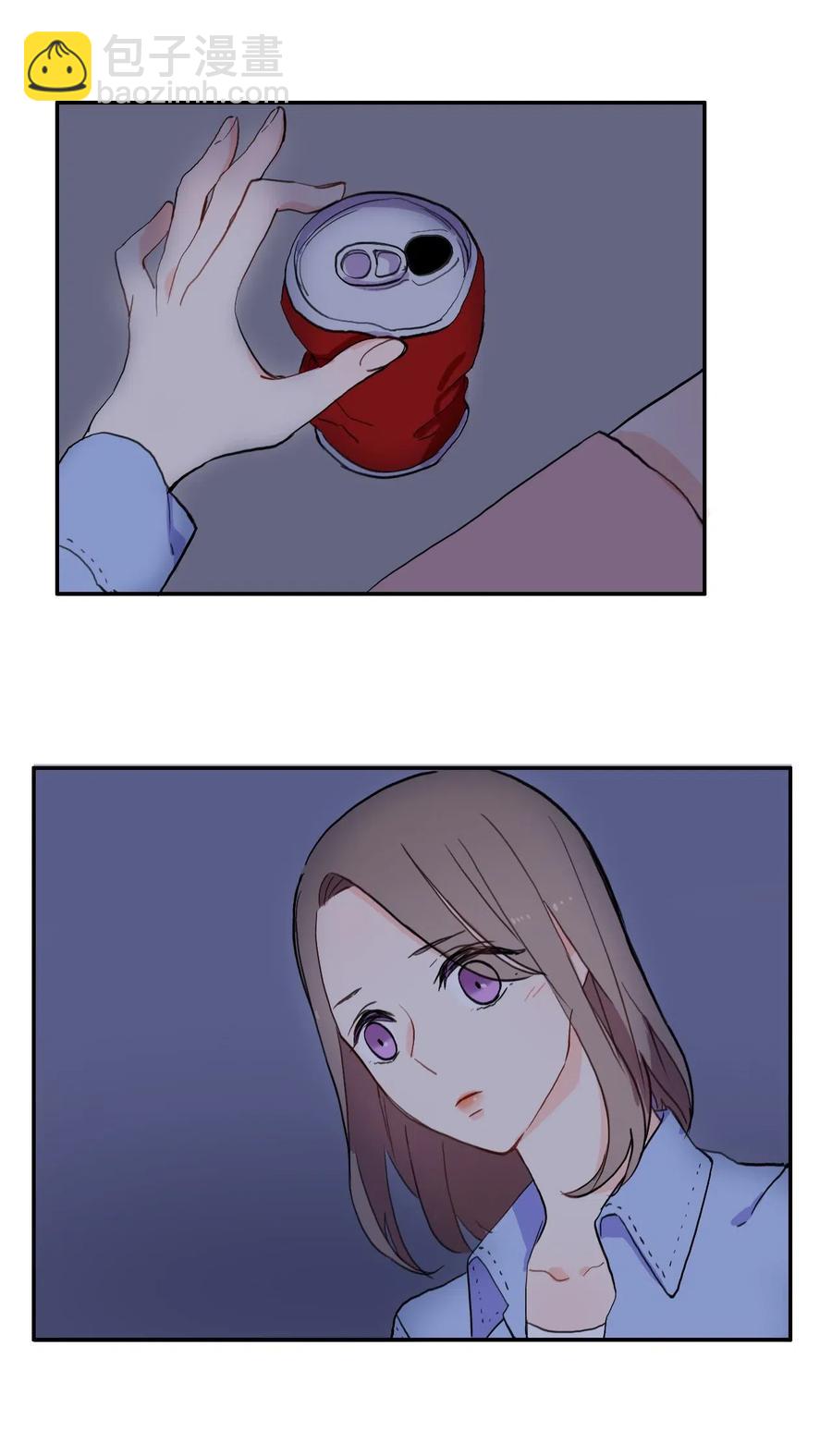 28 郑伊蕾（4）(1/2)-第29话