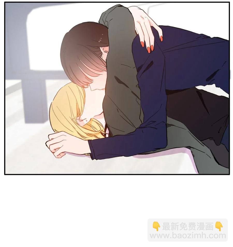 28 郑伊蕾（4）(1/2)-第29话