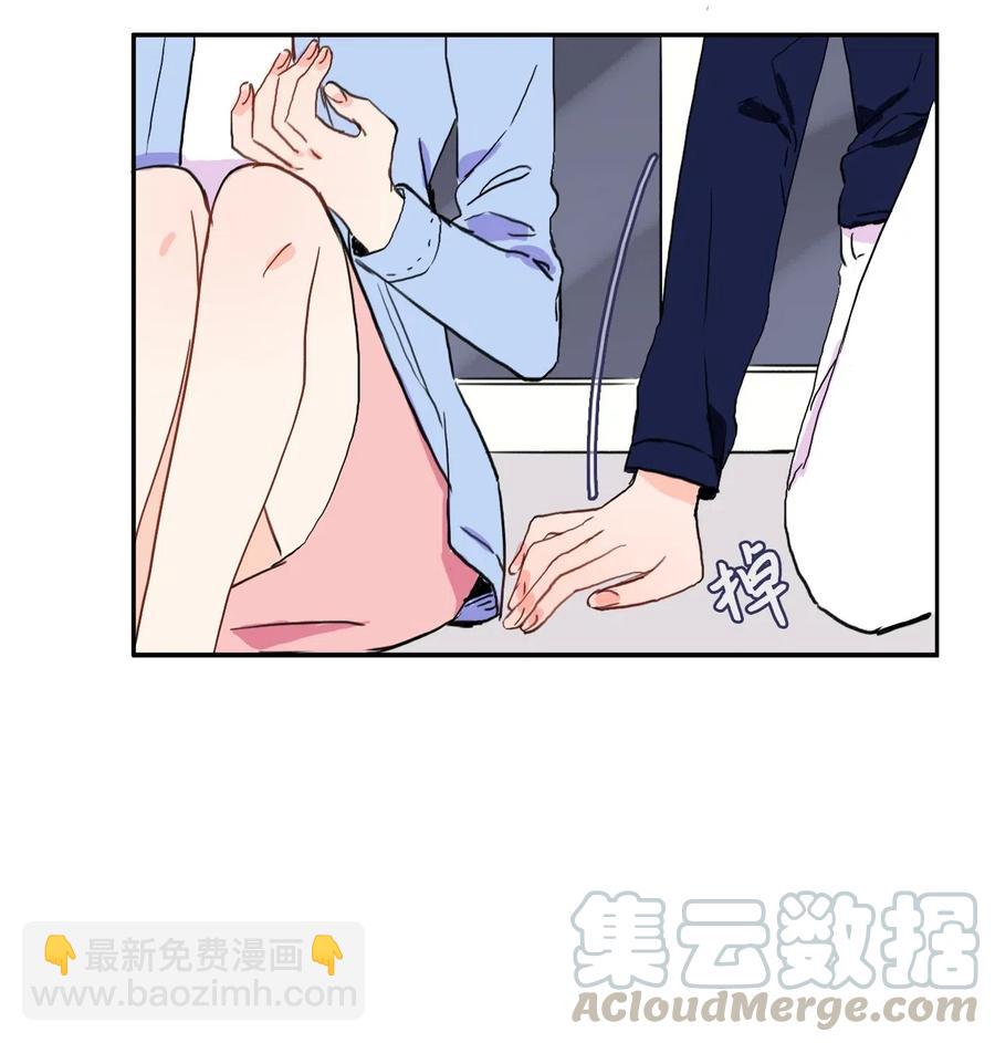 28 郑伊蕾（4）(1/2)-第29话