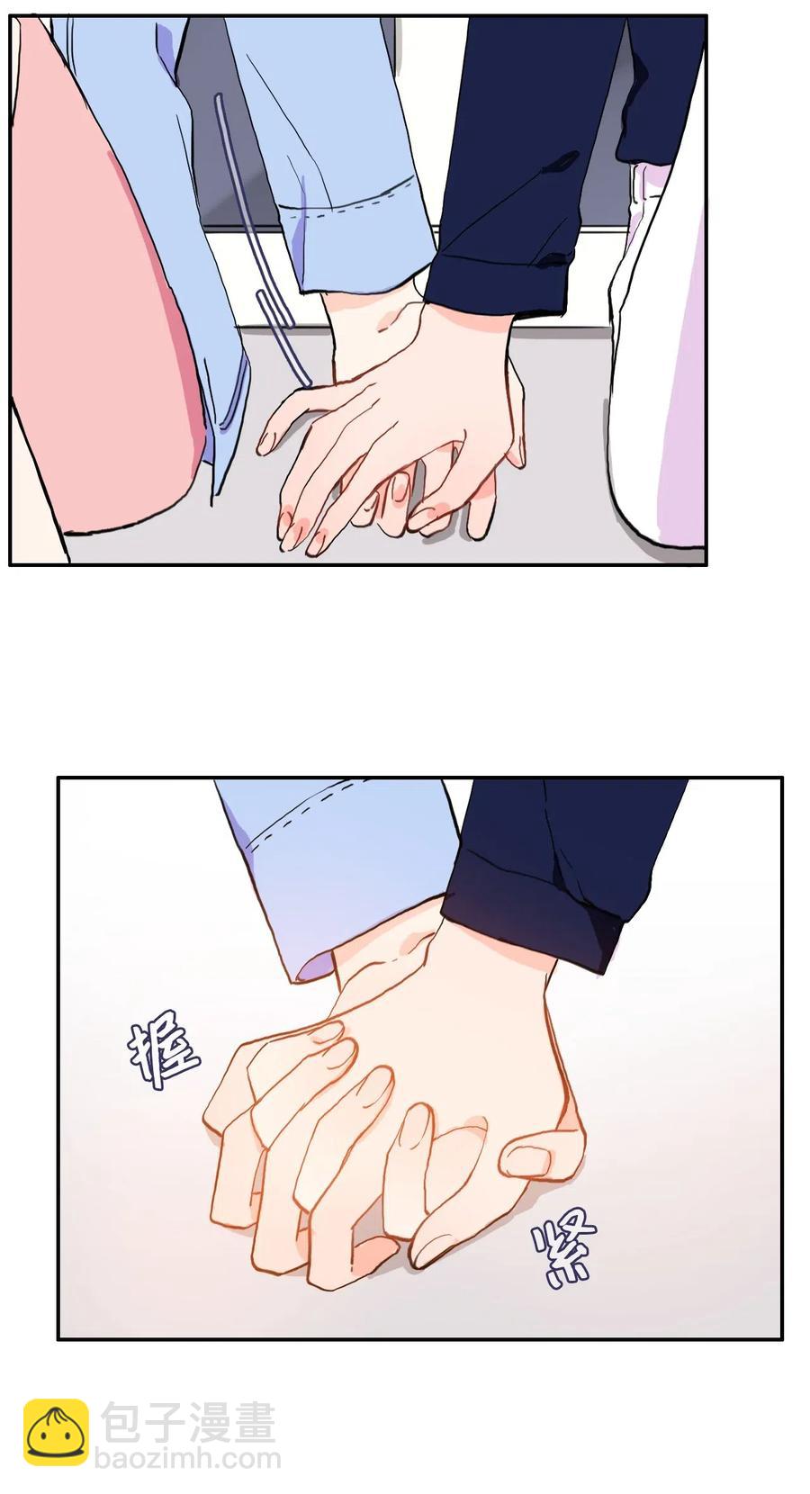 28 郑伊蕾（4）(1/2)-第29话