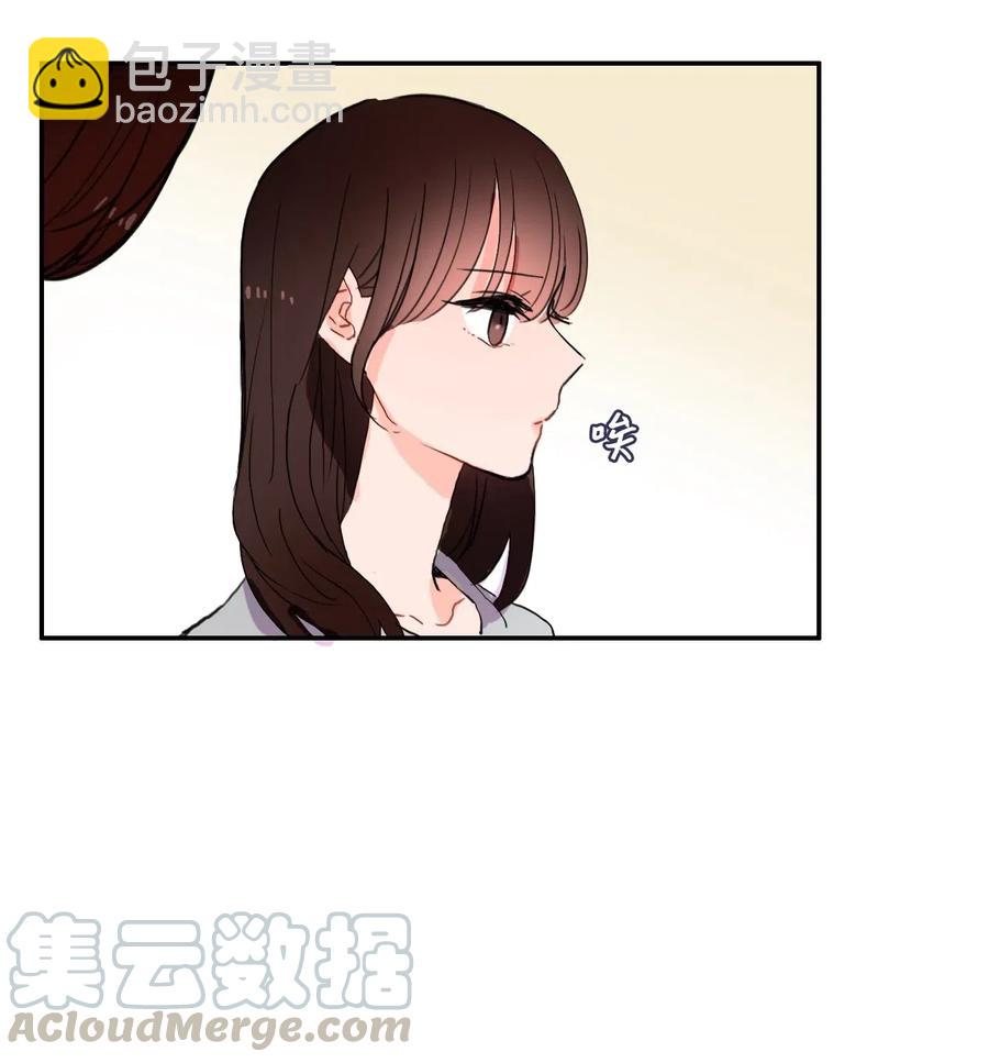 30 我想知道(1/2)-第31话