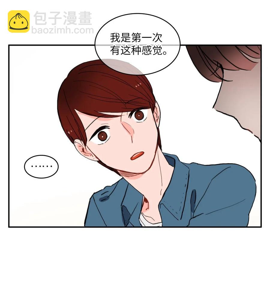 30 我想知道(1/2)-第31话