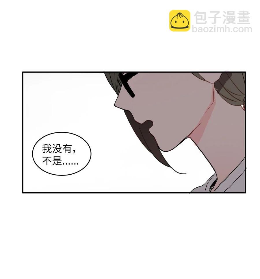 30 我想知道(1/2)-第31话