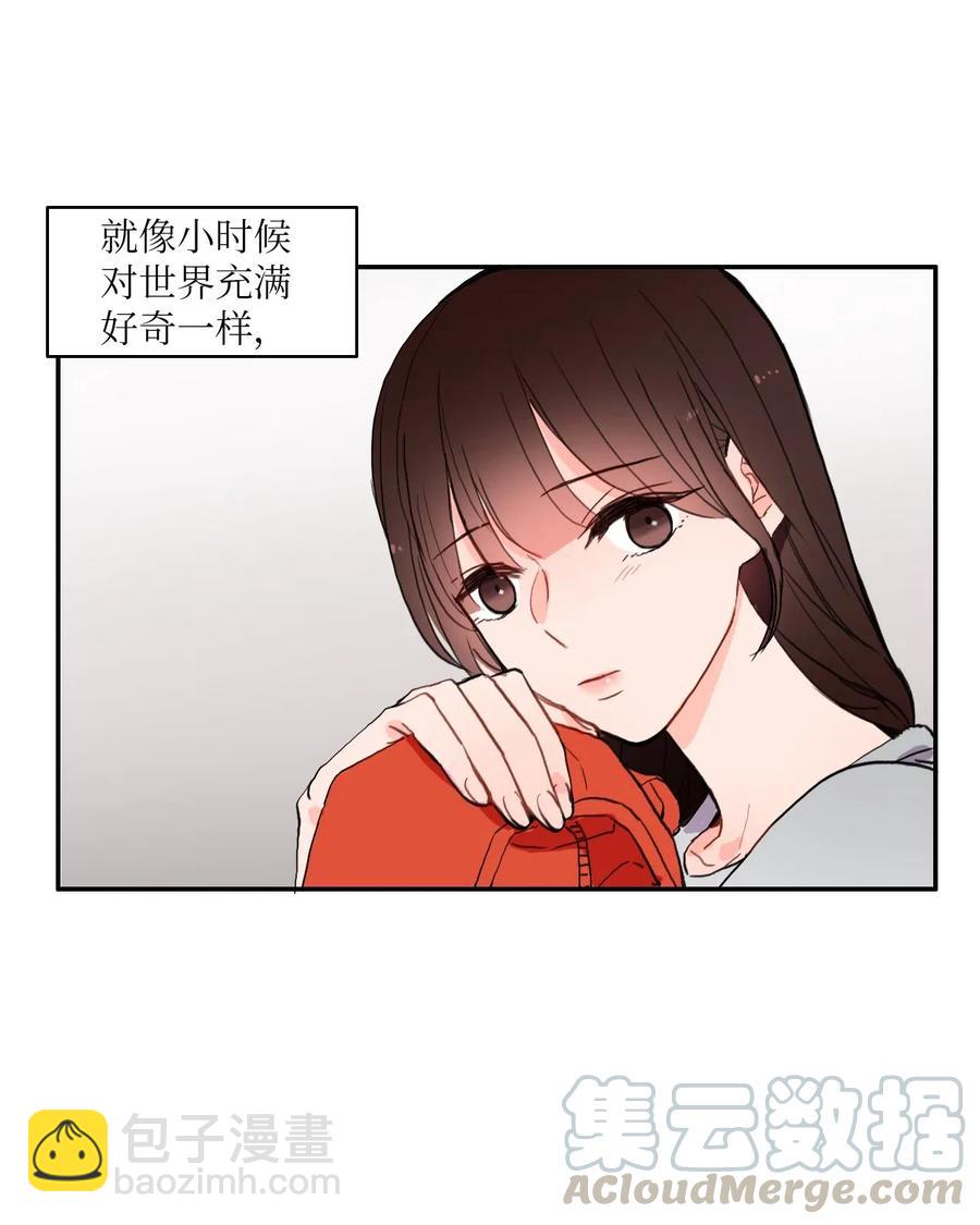 30 我想知道(1/2)-第31话