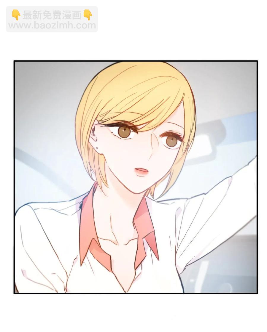 32 所以我们更亲近了(1/2)-第33话