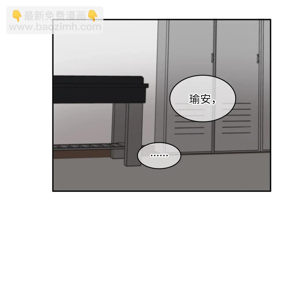 34 能够看见，听见一切(1/2)-第35话