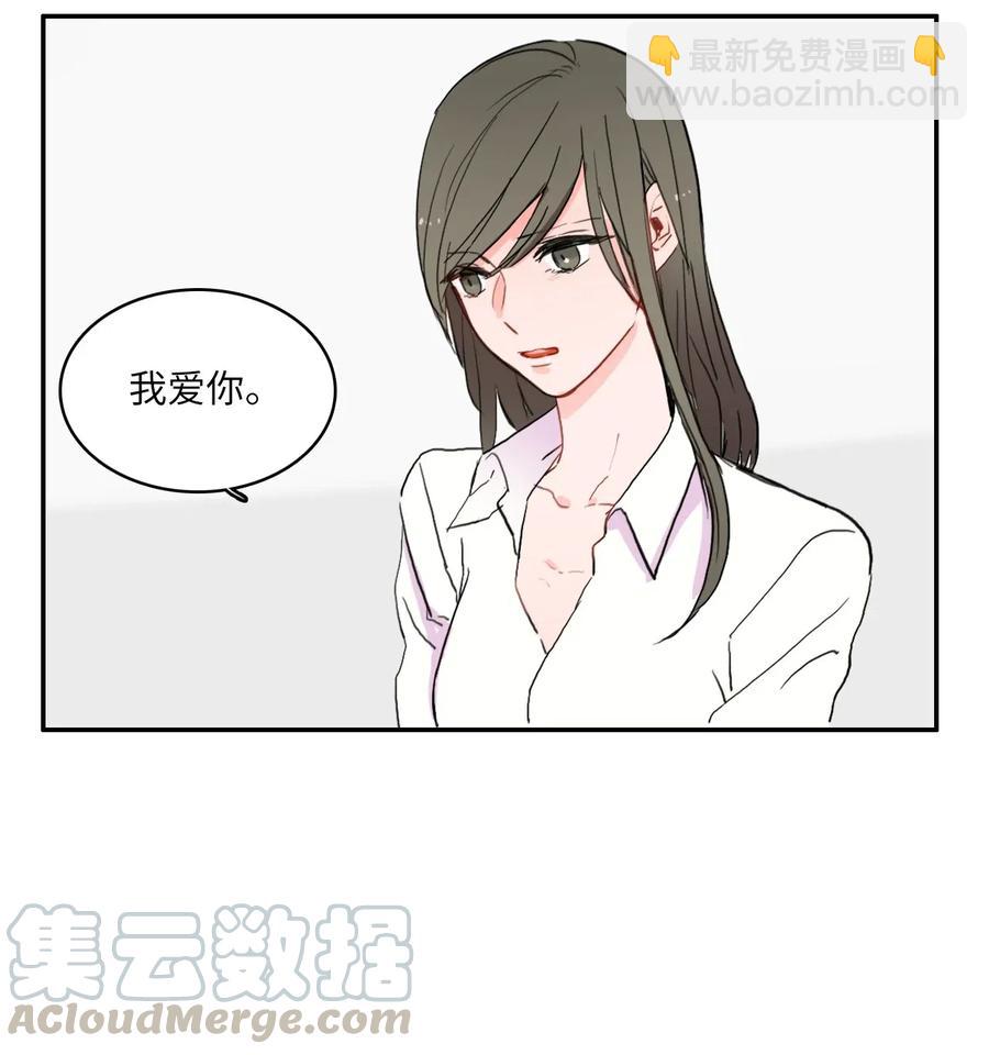 34 能够看见，听见一切(1/2)-第35话