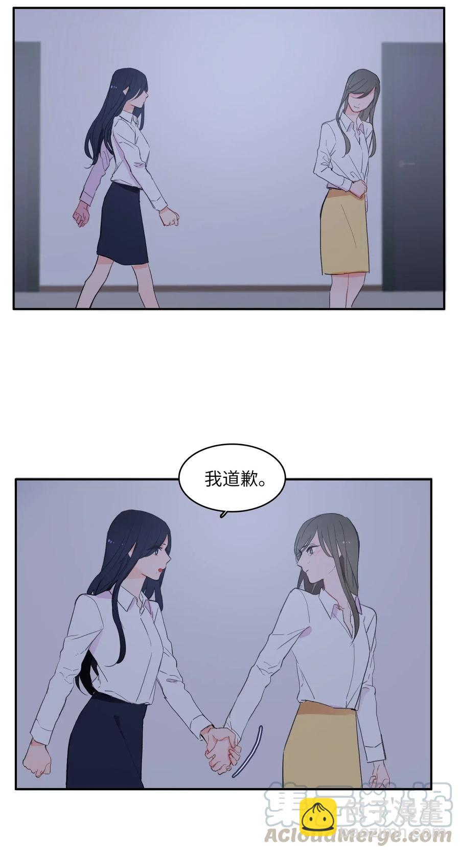 34 能够看见，听见一切(1/2)-第35话