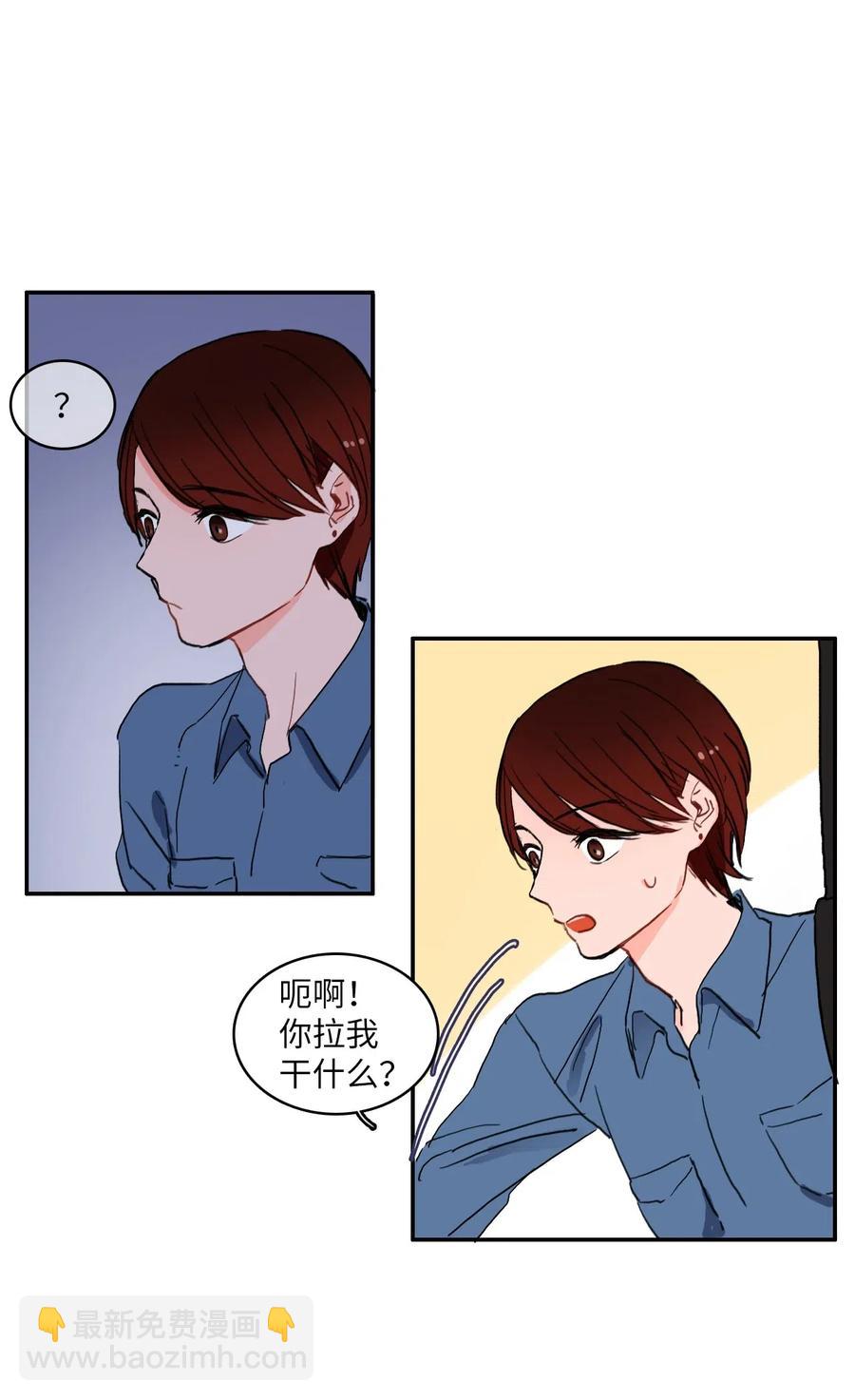 34 能够看见，听见一切(1/2)-第35话