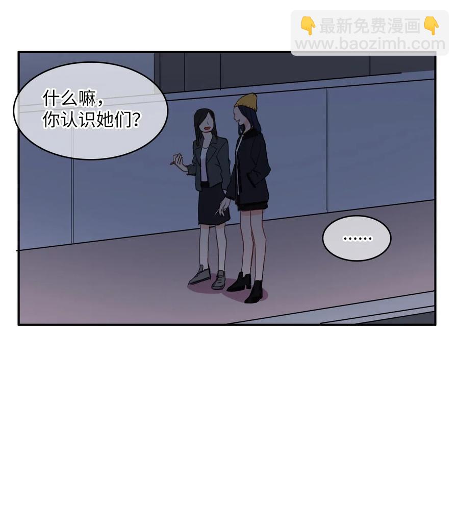 34 能够看见，听见一切(1/2)-第35话