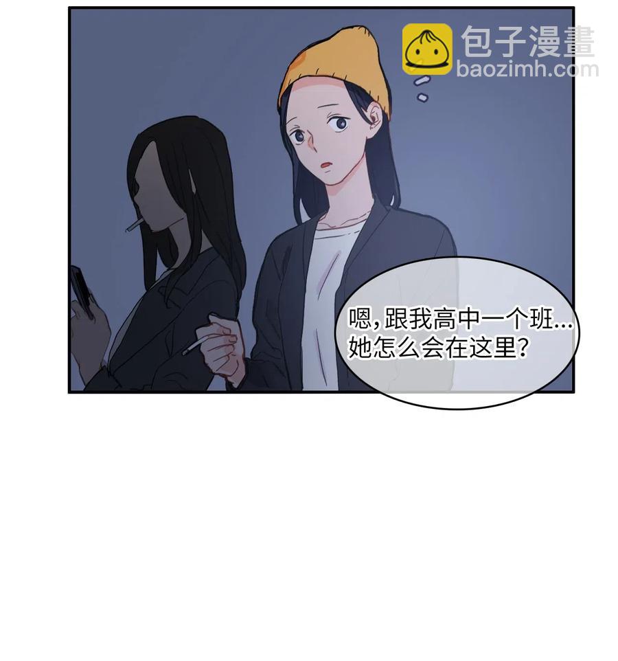 34 能够看见，听见一切(1/2)-第35话