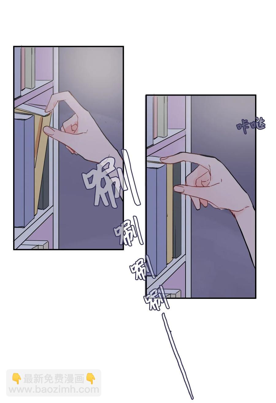 36 我和你的世界(1/2)-第37话