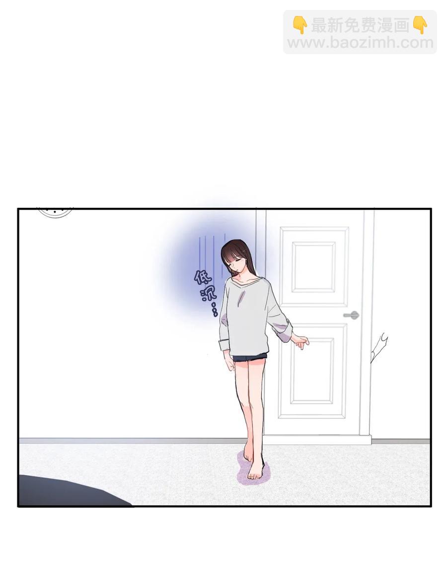 36 我和你的世界(1/2)-第37话