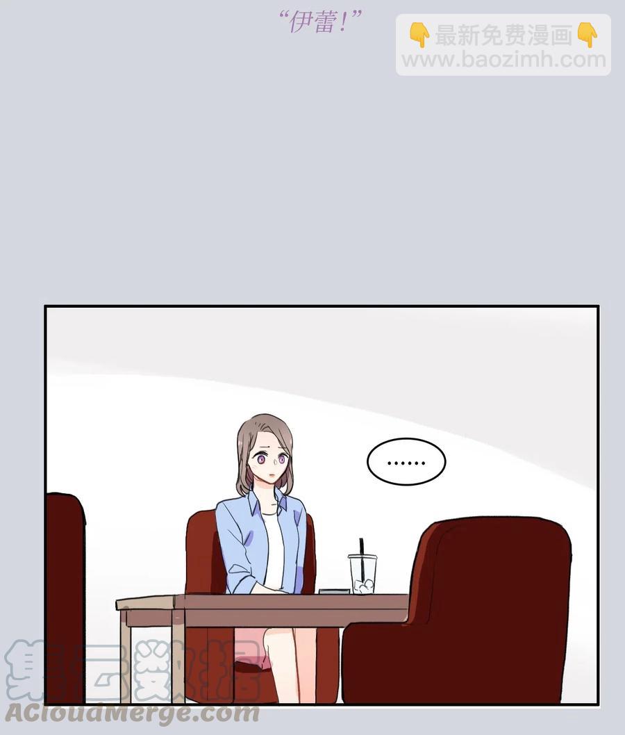 38 优先顺序(1/2)-第39话