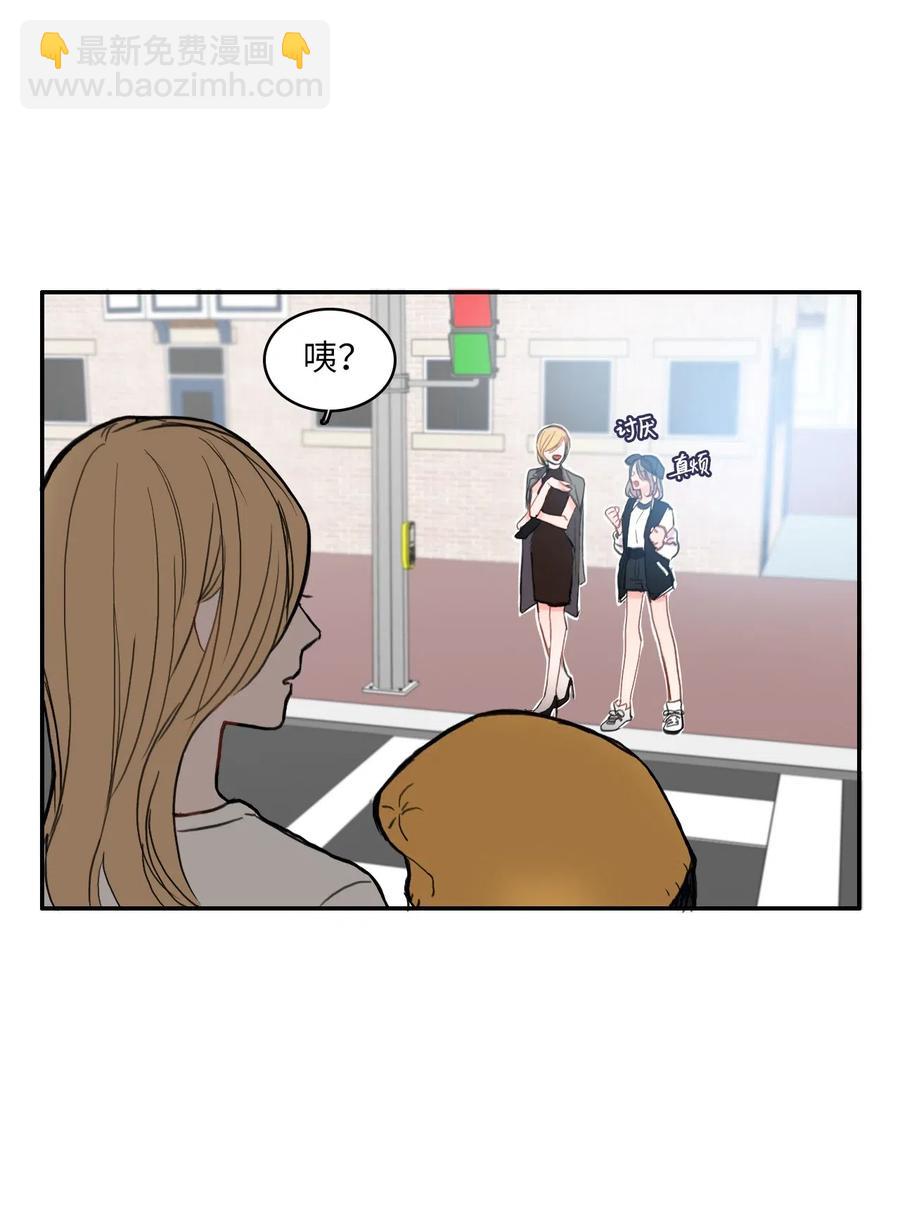 40 应该在过去的人(1/2)-第41话