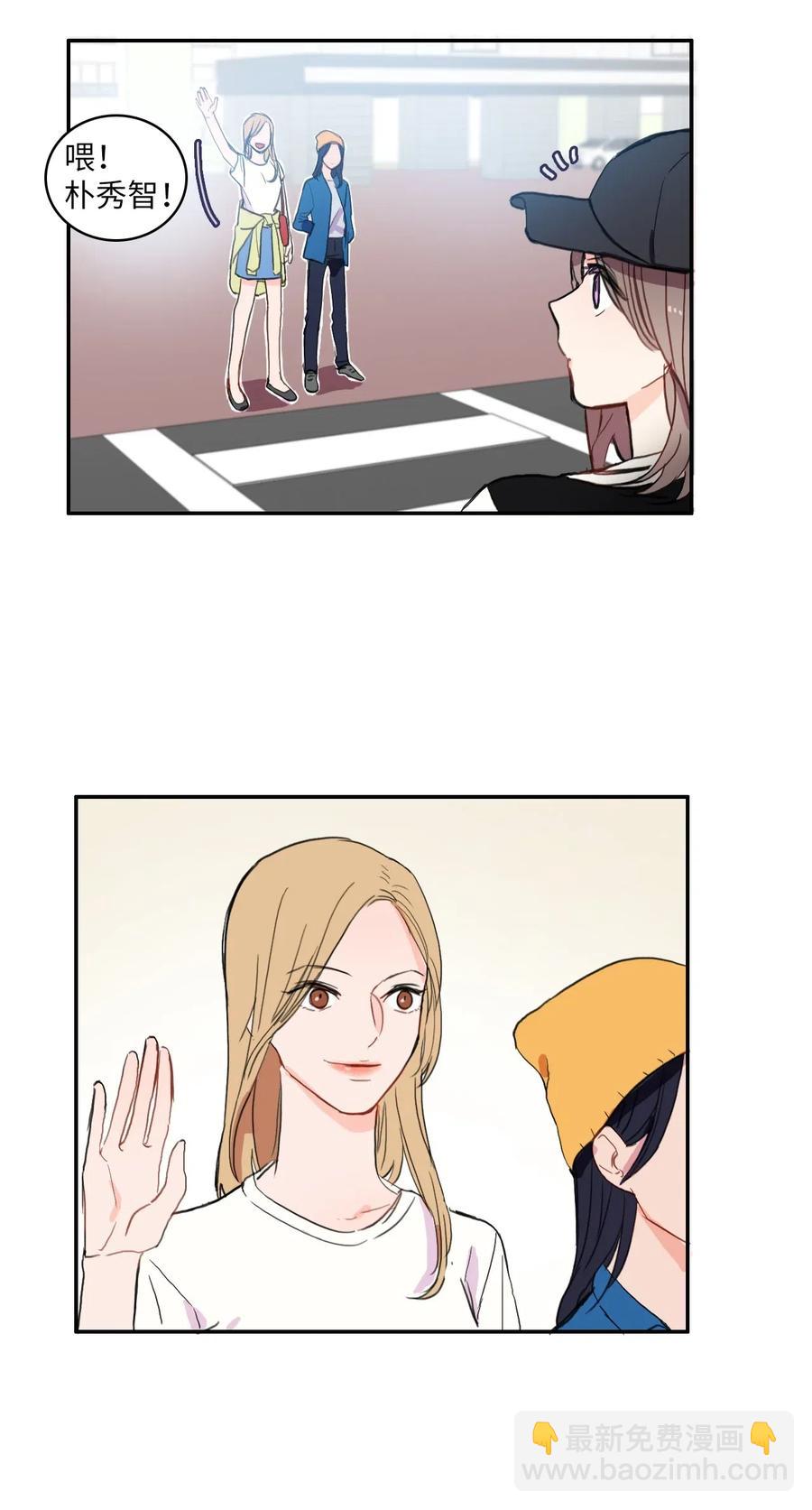 40 应该在过去的人(1/2)-第41话