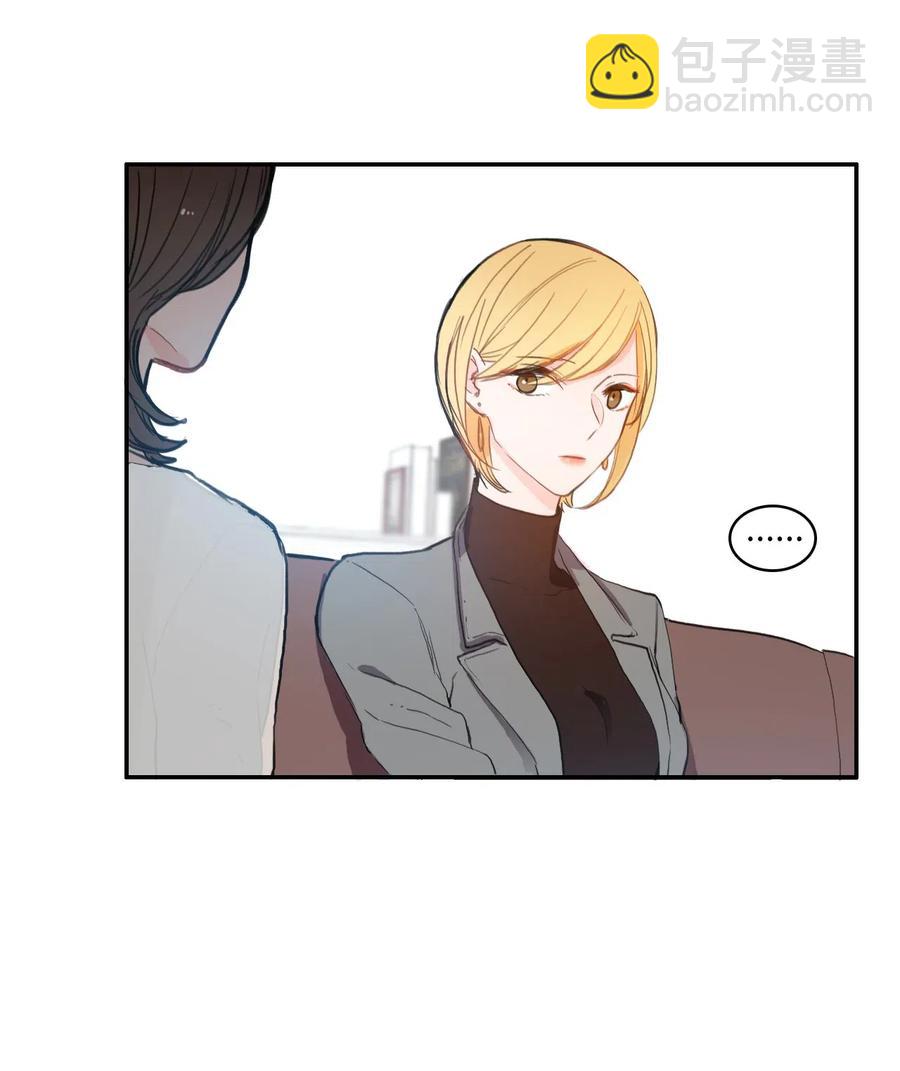 42 若你独自难过(1/2)-第43话