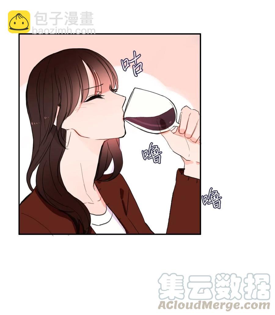 42 若你独自难过(1/2)-第43话